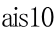 ais10 